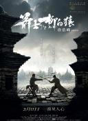 国产区免费在线观看