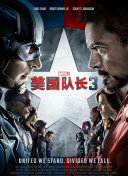 不要回头看