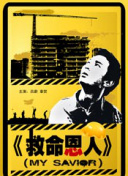 杏吧论坛在线