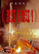 污黄啪啪网