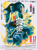 第一页在线观看