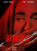 nnnwww在线观看视频