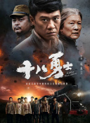 羞羞电影在线观看