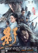亚洲精品日韩中文字幕久久久