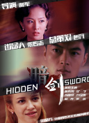 久久激情综合色丁香