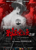 99热免费精品