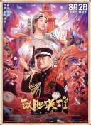 高清不卡免费一区二区三区