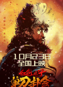 草草影院www色欧美极品