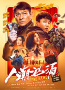 一级二级毛片