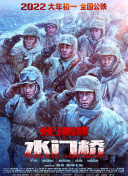 高清欧美性猛交xxxx黑人猛交