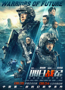 在线观看日韩一区