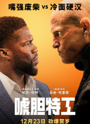 精品亚洲欧美中文字幕在线看