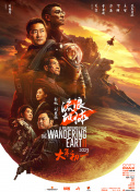 亚洲视频在线观看免费