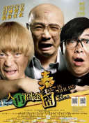 色7799综合