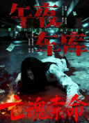 香蕉久久久久久狠狠色
