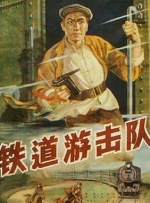 女朋友的电影拍摄