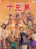 亚洲精品在线观看视频