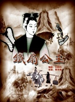 国产男女在线视频