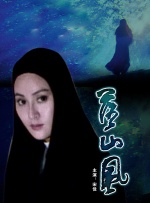 不动产销售人员