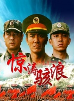 免费看亚洲
