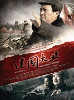 亚洲欧洲日产国码最新