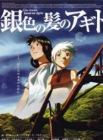 樱井ともかvs黑太极炮种子