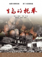 亚洲综合影视