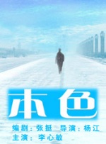 色妞www精品视频一级欧美