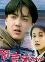 丰满少妇一级片