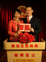 国产精品国产三级国产在线观看