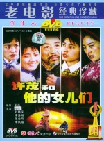 看伦理片
