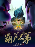 伊人久久国产免费观看视频