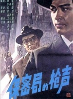 校园np