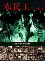 国产小视频91
