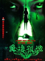 68久久久久欧美精品观看