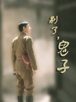 亚洲激情婷婷