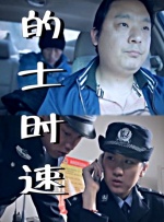 黄色片app下载
