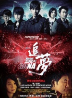 涩涩色中文综合亚洲