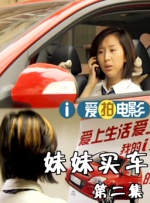 拷问女体