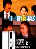 国产一区二区三区手机在线观看