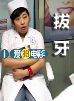 亚洲国产天堂久久综合图区