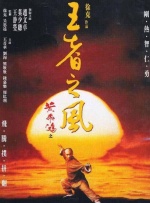 亚洲精品