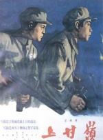 性一交一换一乱
