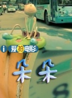 成人一区影院