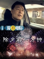 风情万种的嫂子