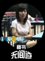 快播久久