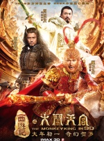 迷人的大乳秘书