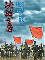 性xxxfreehd农民