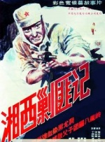 亚洲国产精品91