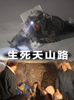 娱乐圈的潜规则